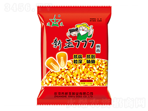 ����777-���׷N��-����N�I(y��)