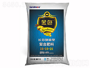 �����͏ͺϷ���16-16-16-��ɫ