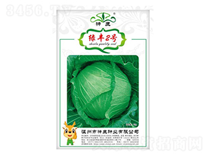 �G�S2̖(h��o)���{(l��n)�N��-��¹�N�I(y��)