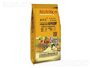 10kg��΢��Ԫ�ع��}�V��-��(r��n)�l(f��)