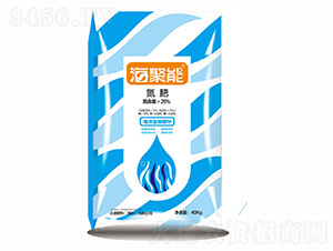 ����-������-�����r(n��ng)�I(y��)