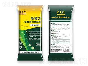 ��(f��)��΢�������6-3-21-�Ꭷ��-��ܽ��