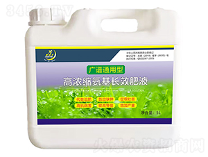 5L�V�Vͨ���͸ߝ�s�����LЧҺ��-�r���S