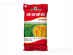 ���׌��Ó������26-14-12-���S�r(n��ng)�I(y��)