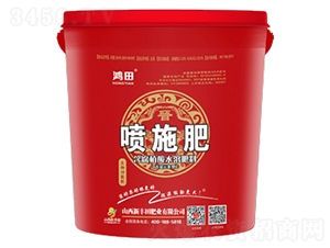 ��ʩ�ʣ�Ͱ��-����-ɽ�����