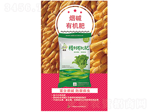 ���A�ЙC(j��)��-���l(f��)�r(n��ng)�I(y��)