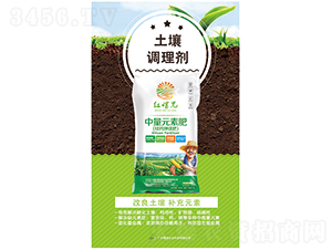 ���}��V�����{(di��o)�턩-���l(f��)�r(n��ng)�I(y��)