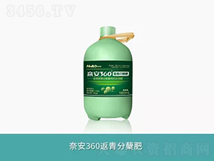 �ΰ�360������Y��-�ΰ����B(t��i)