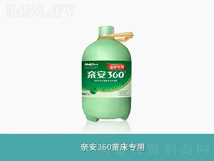 �ΰ�360�紲��(zhu��n)�÷�-�ΰ����B(t��i)