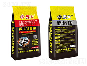 2�|΢�������-ʩ����-��������