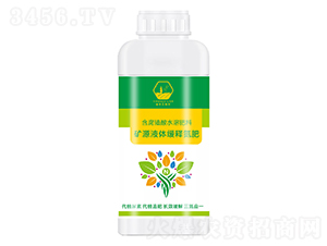 �VԴҺ�w��ጵ���-����������