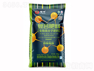 ����߷��ӏ�(f��)�Ϸ���15-15-15-��˹���r(n��ng)�I(y��)