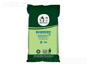 ΢�a(b��)����-΢�a(b��)