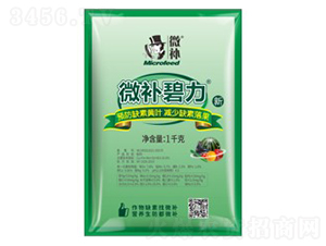 ΢�a����-΢�a