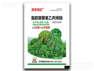 ֬���������ұ�ϩ��-�������-������