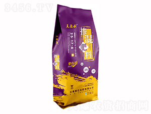 �������25-17-6-���|����