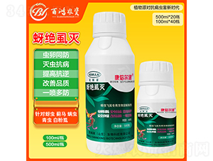 ���^ʭ��-�����r(n��ng)�I(y��)