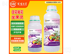 �ٻ��߻������`-�����r(n��ng)�I(y��)