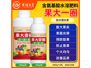 ����ҼȦ������L��-�����r(n��ng)�I(y��)