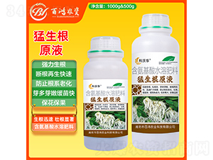 ������ԭҺ��ƿ��-�����r(n��ng)�I(y��)