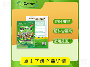 ����������Y(ji��)���x-�r(n��ng)С��-�f(w��n)��GԴ