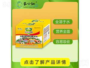 ��ţ����Ԫ��ƽ��Ҹ���-�rС��-�f��GԴ