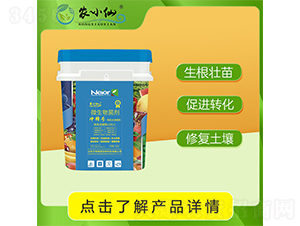 �_�h̖(h��o)���ЙC(j��)ˮ�ܷ��ϣ�-�r(n��ng)С��-�f(w��n)��GԴ