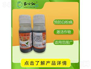 ���Pһ̖���׷����P��������-�r(n��ng)С��-�f��GԴ