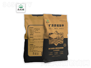 25kg���VԴ��ֲ���-��(k��)܇��̩