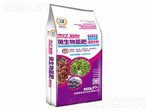 ���ь���΢�������-�����r(n��ng)�I(y��)