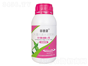 ����Ԫ��ˮ�ܷ���0-100-600+TE-�����Z-���V�S����