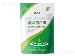 500G���������\-�����Z-���V�S����