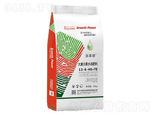 20kg����Ԫ��ˮ�ܷ���13-6-40+TE-�����Z-���V�S����