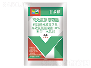 10%��Ч�ȷ������ˮ�鄩-�ٶ��-���r(n��ng)˼�_