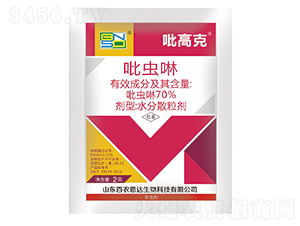 70%���x��ˮ��ɢ������2g��-���߿�-���r(n��ng)˼�_