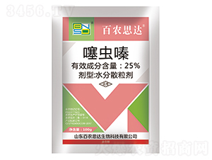 25%���x�ˮ��ɢ����-���r(n��ng)˼�_