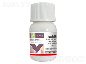 20%߻�x���Ҹ�����30g��-���r(n��ng)˼�_(d��)