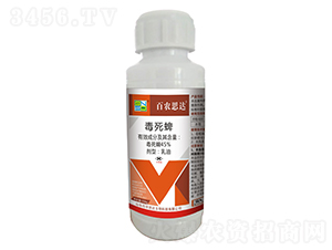 45%����������-���r(n��ng)˼�_(d��)