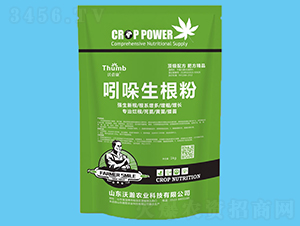 1kg����������-����r(n��ng)�I(y��)