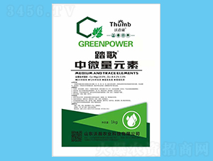 ��΢��Ԫ��-̤��-����r(n��ng)�I(y��)