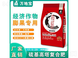 ��(j��ng)��(j��)����������Ï�(f��)�Ϸ���17-5-29-�f(w��n)�،�-���(y��ng)��ʢ