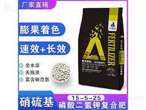 �������⛏�(f��)�Ϸ�15-5-25-�f�،�-�����ʢ