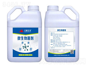 ΢�������-�з�����