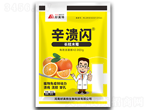 �����W���L֦ľù��-������