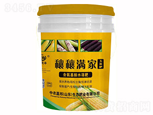 ���׷ʺ�������ˮ�ܷ�-��M(m��n)��-���r(n��ng)�ΰ�