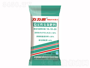 ������p���Ϸ�(w��n)���ԏ�(f��)�����16-10-20-����������