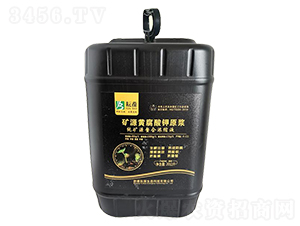 20KG�VԴ�S�����ԭ�{-����