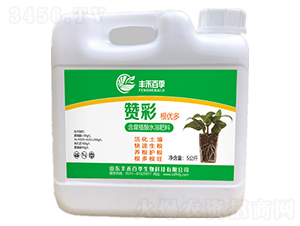 ����(y��u)��߻���������ˮ�ܷ�-ٝ��-�Aï�r(n��ng)�I(y��)