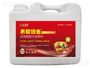 ��ɫ�������ú���ֲ��ˮ�ܷ�-����ɫ-����Z