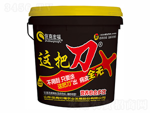 �@�ѵ�-ס�̺긣